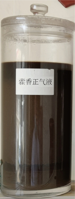Liquide oral de Huoxiang Zhengqi de médecine de solution (Ageratum-liquide) pour empêcher le coup de chaleur dans le bétail 250ml