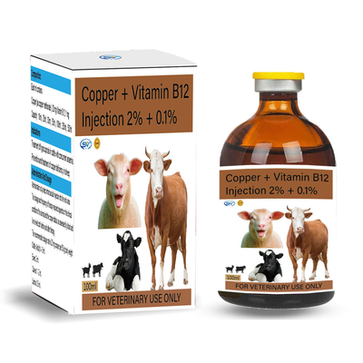Les drogues injectables vétérinaires cuivrent + l'injection 2% + 0,1% de la vitamine B12 pour des moutons