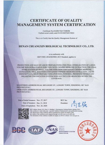 Chine Henan Chuangxin Biological Technology Co., Ltd. certifications